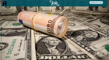 سعر الدولار مقابل الجنيه في البنوك مع بداية التداول اليوم